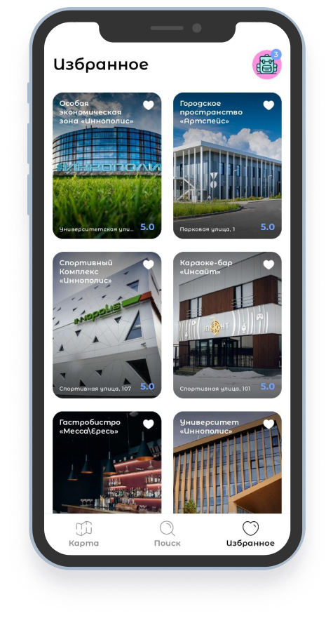 Mobile App